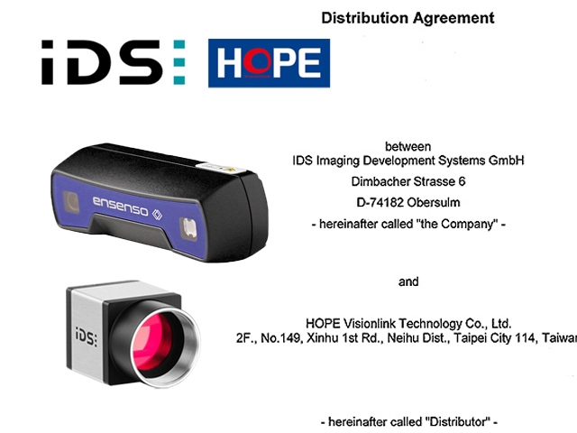  iDS Camera 臺灣代理商 